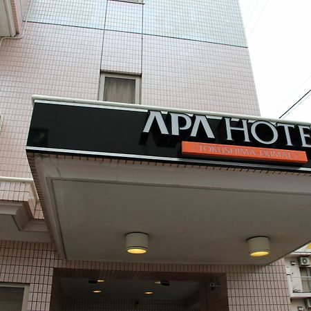 Apa Hotel Tokushima Ekimae Exteriér fotografie