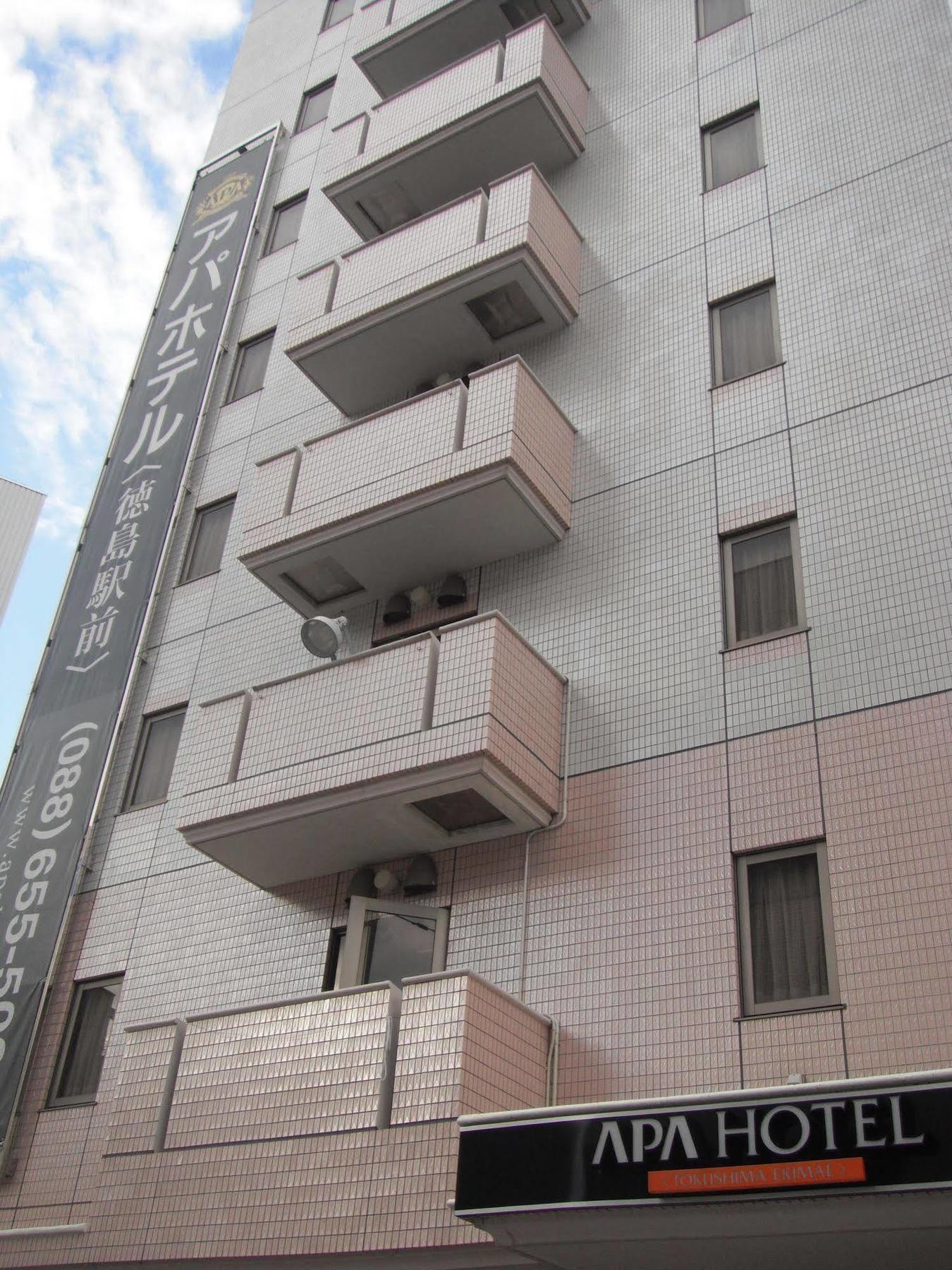 Apa Hotel Tokushima Ekimae Exteriér fotografie