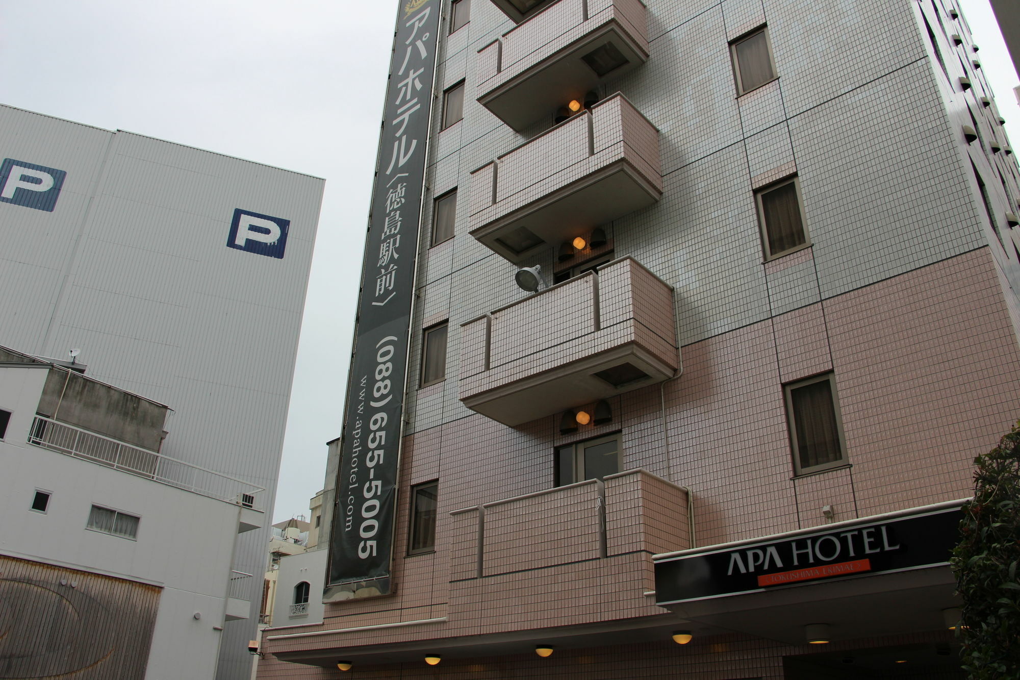 Apa Hotel Tokushima Ekimae Exteriér fotografie