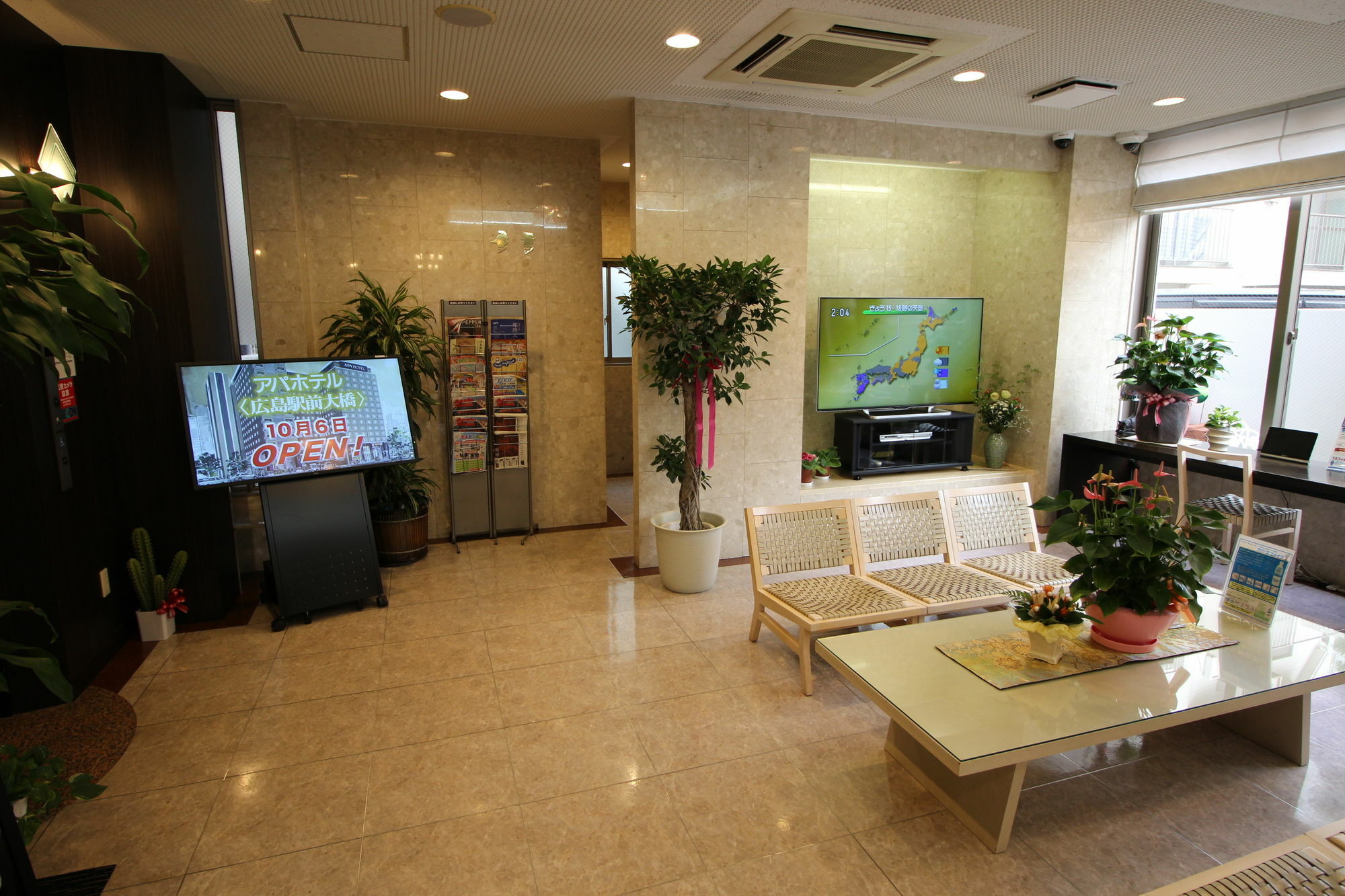 Apa Hotel Tokushima Ekimae Exteriér fotografie