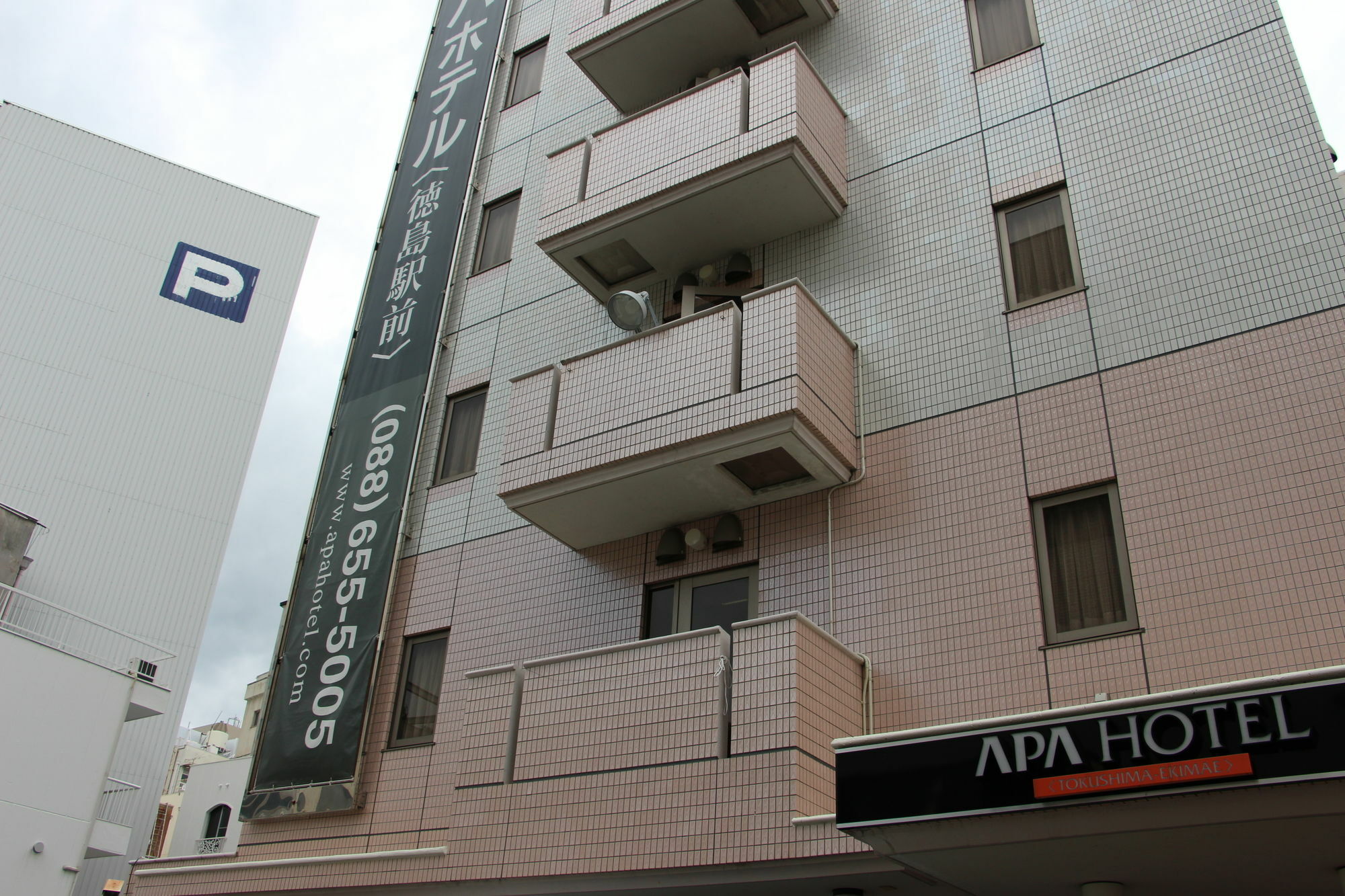 Apa Hotel Tokushima Ekimae Exteriér fotografie