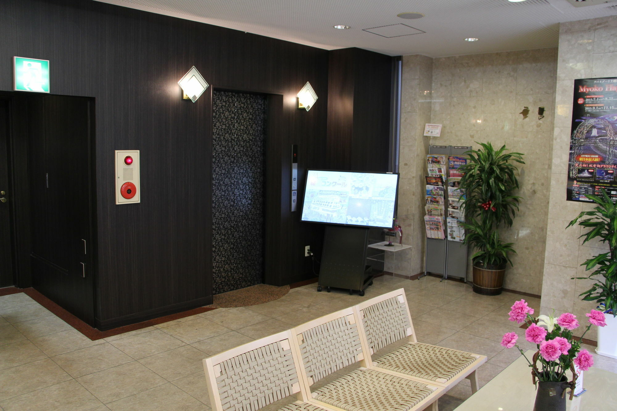 Apa Hotel Tokushima Ekimae Exteriér fotografie