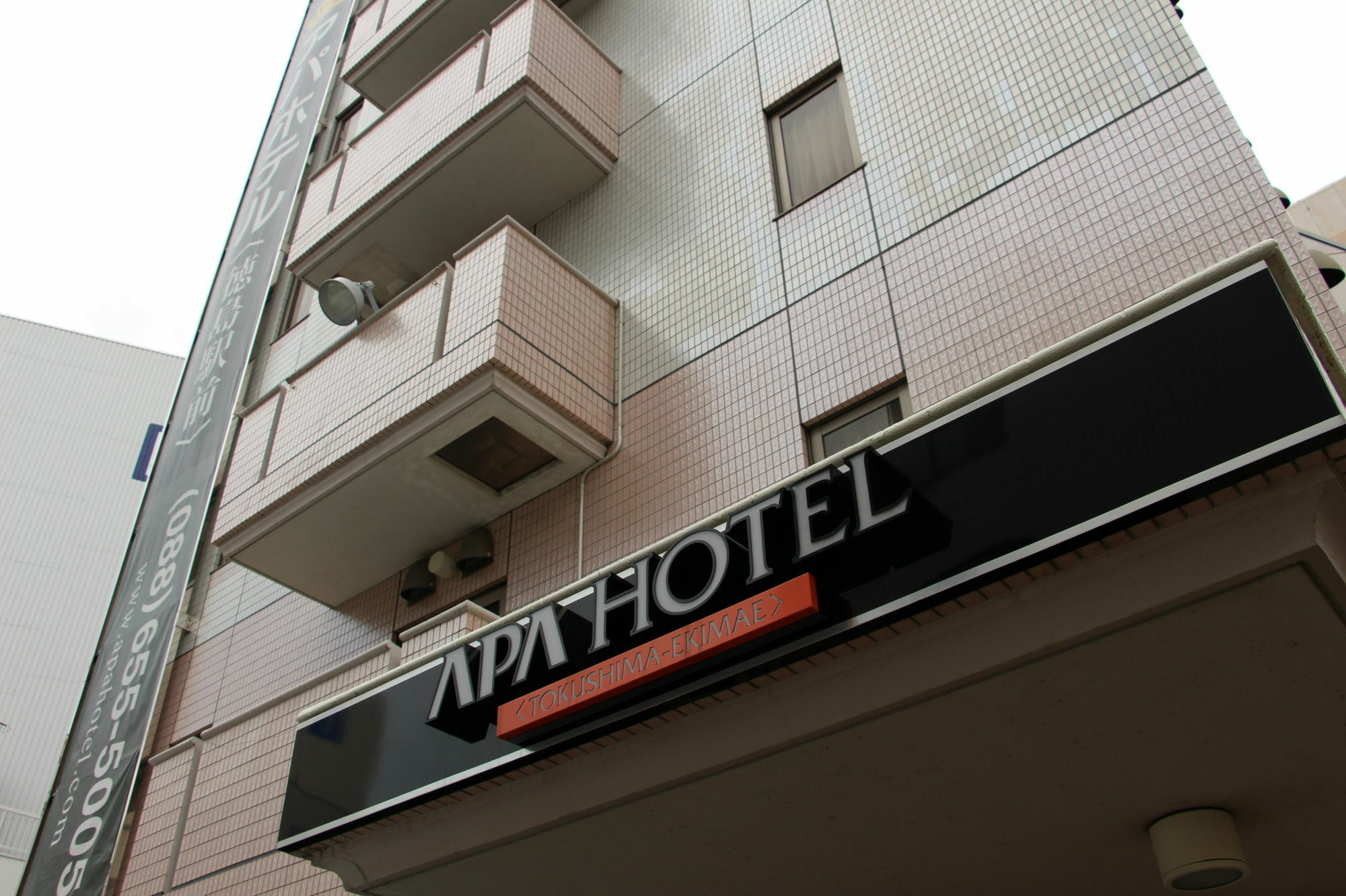 Apa Hotel Tokushima Ekimae Exteriér fotografie