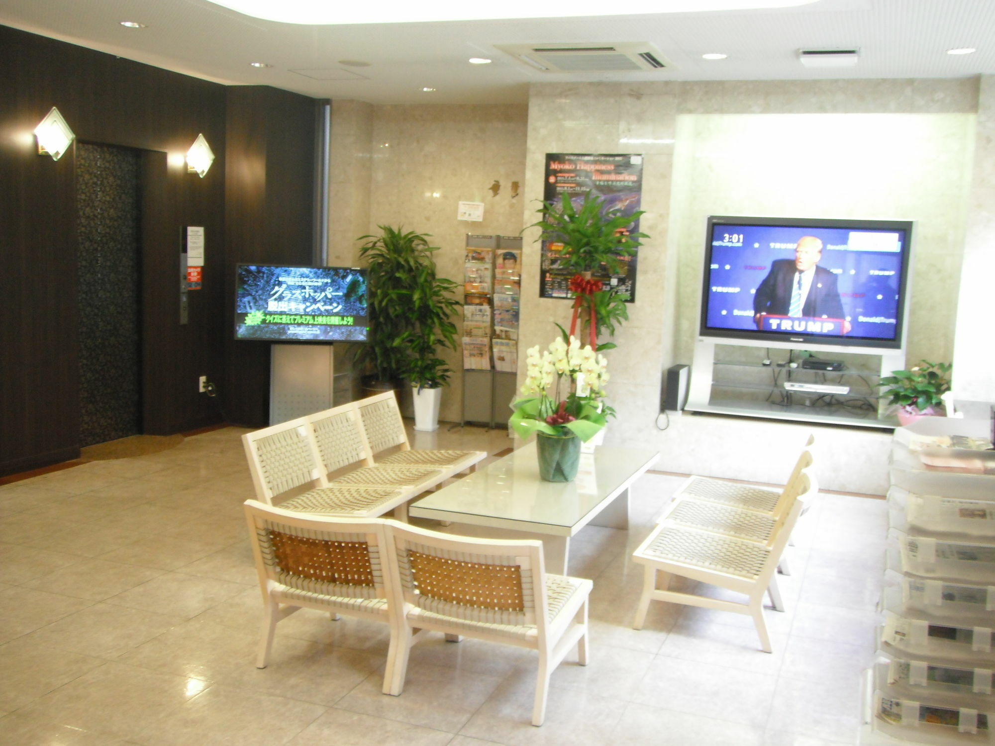 Apa Hotel Tokushima Ekimae Exteriér fotografie