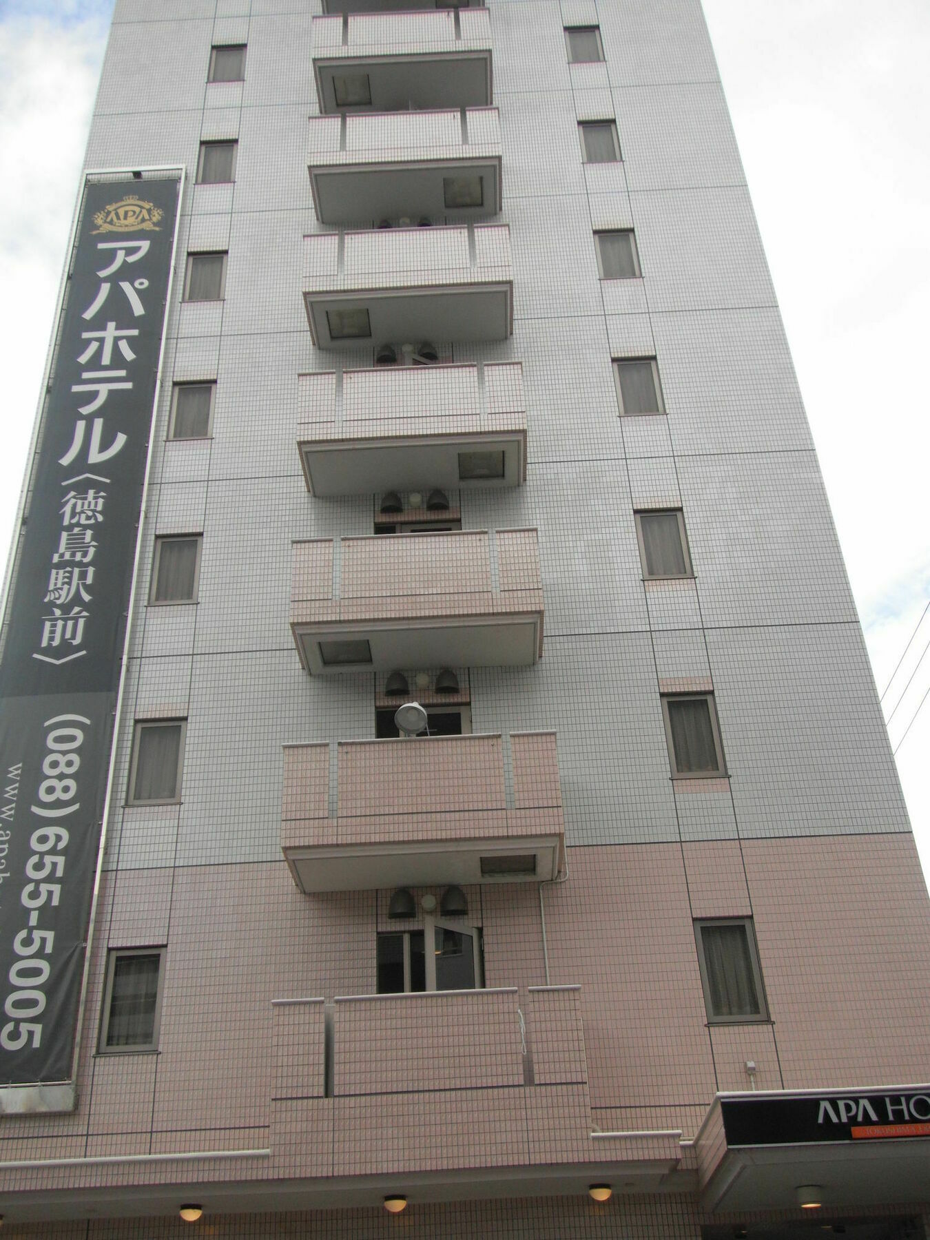 Apa Hotel Tokushima Ekimae Exteriér fotografie